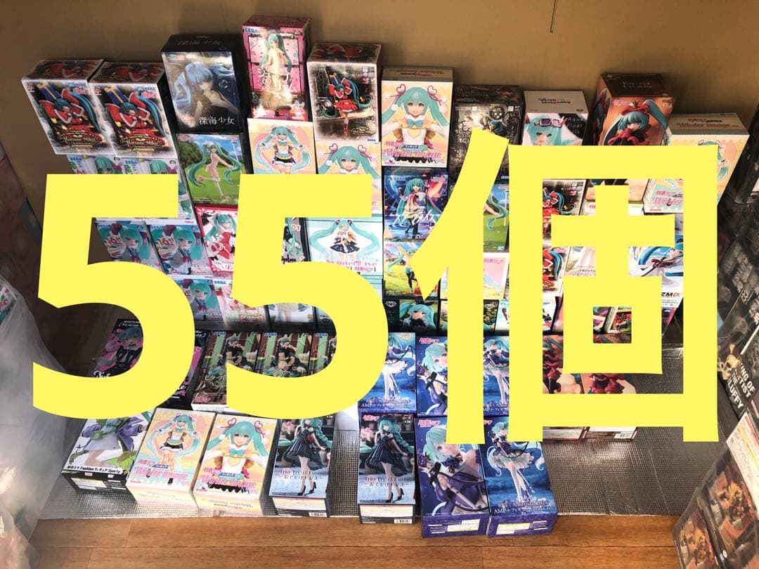 初音ミク　フィギュア　fashion 深海少女　AMP アリス　55個