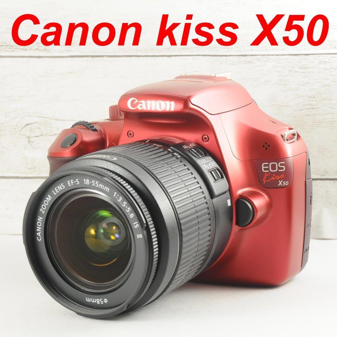 ❤️希少レッド❤️スマホ転送❤️Canon kiss X50