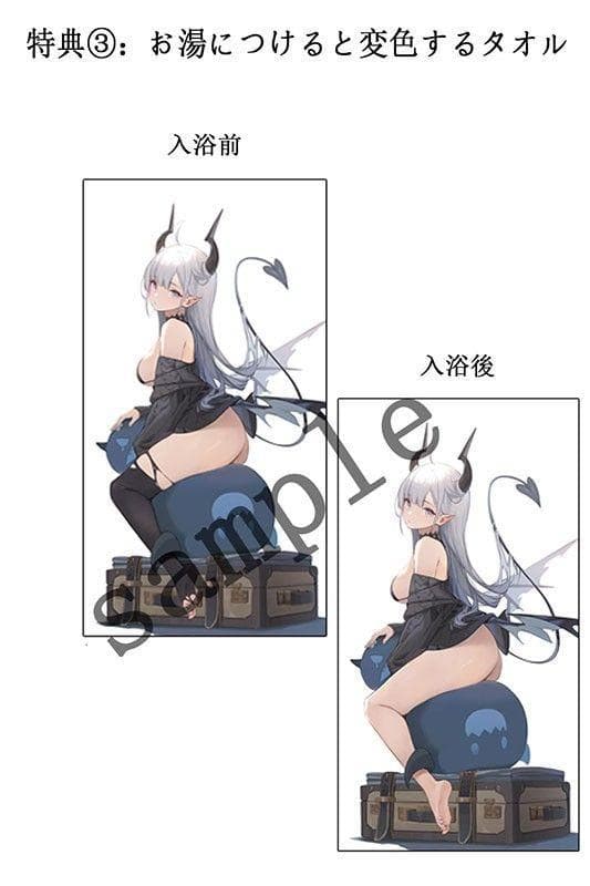 テア(Thea) 1/4スケール スタチュー 限定版