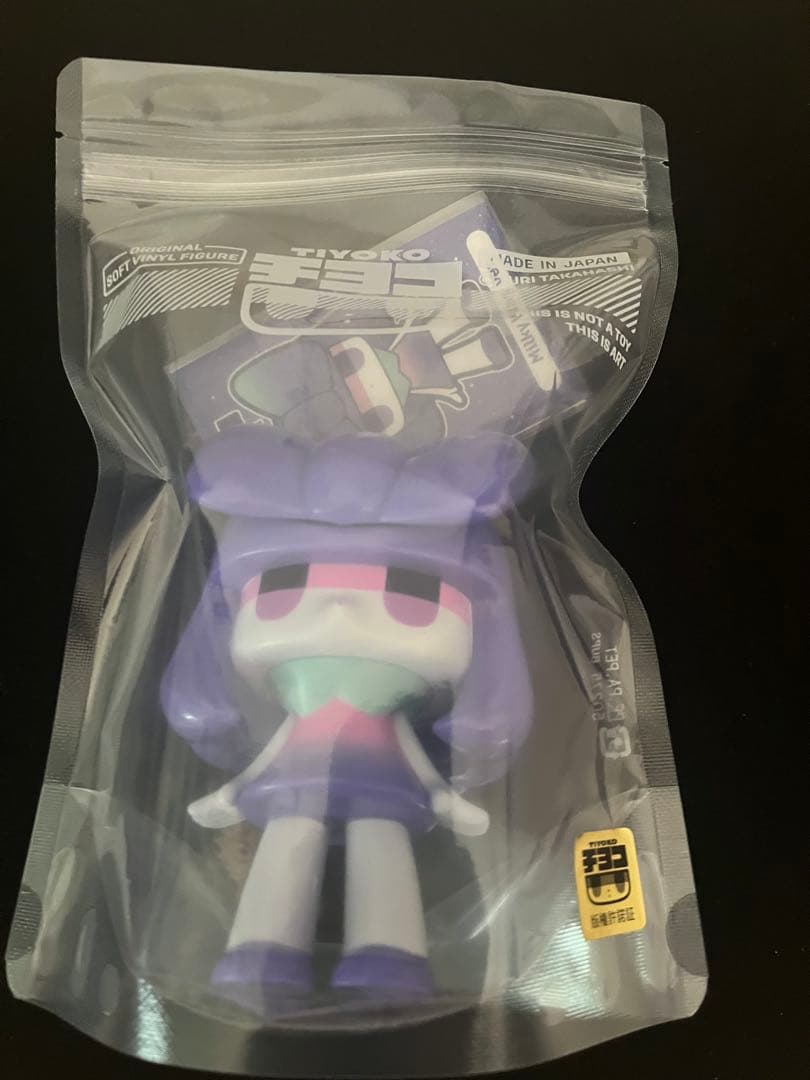 【未開封】チヨコ ソフビ ミルキーウェイ