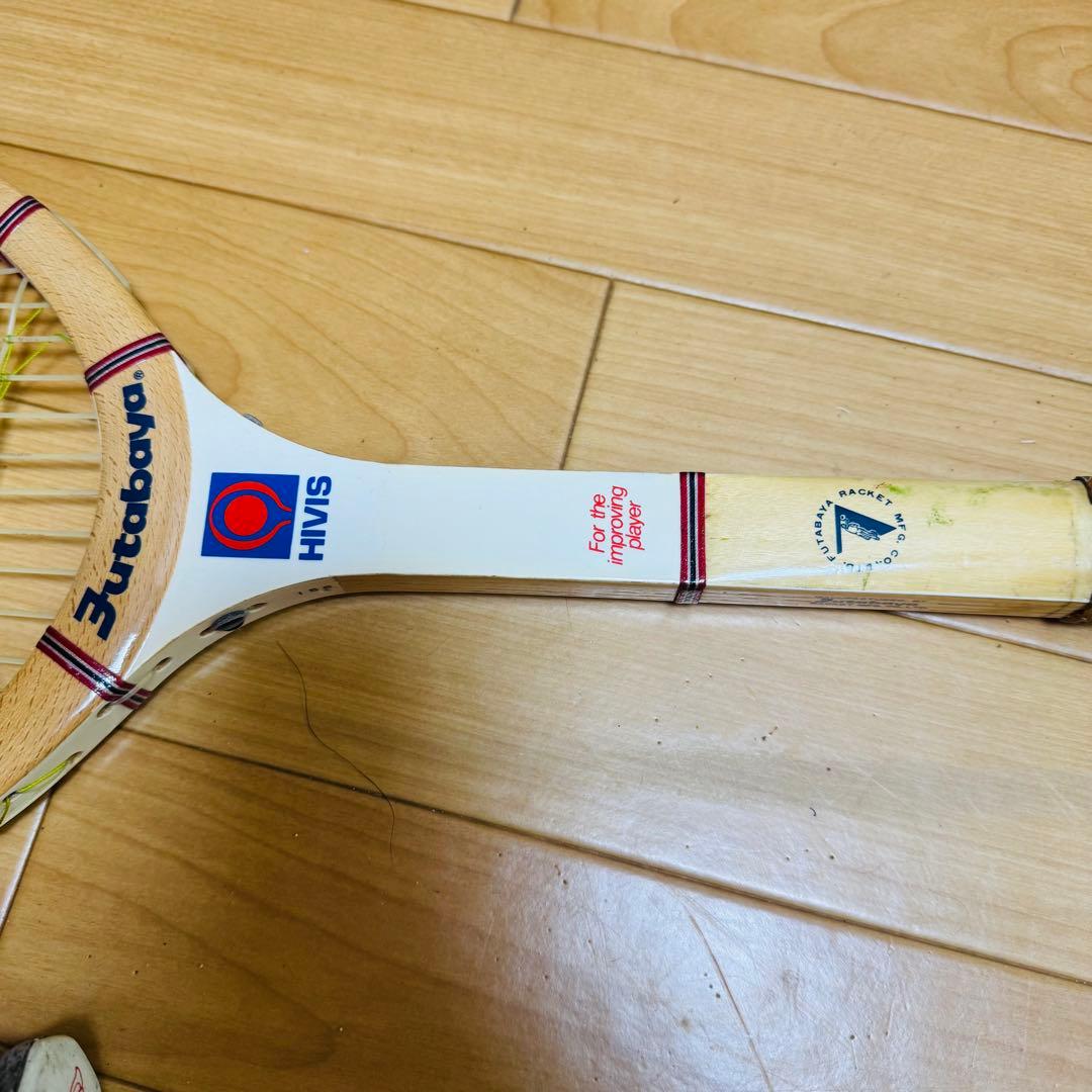 ヴィンテージラケット　5本セット
