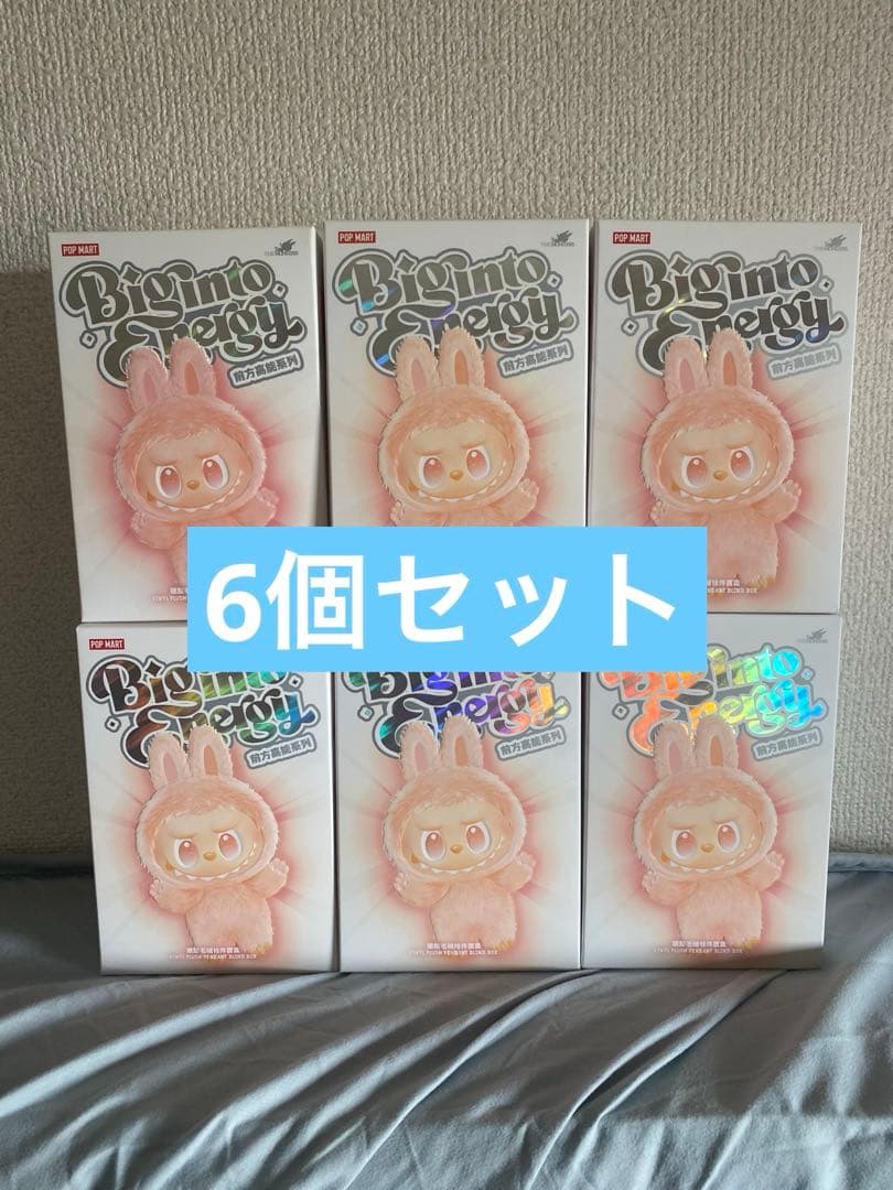 POPMART THEMONSTERS Big into Energyぬいぐるみ