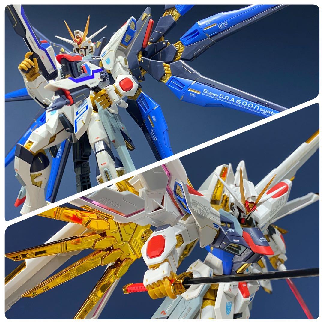 MG ストライクフリーダムガンダム、弍式風、マイティーストライク換装セット完成品