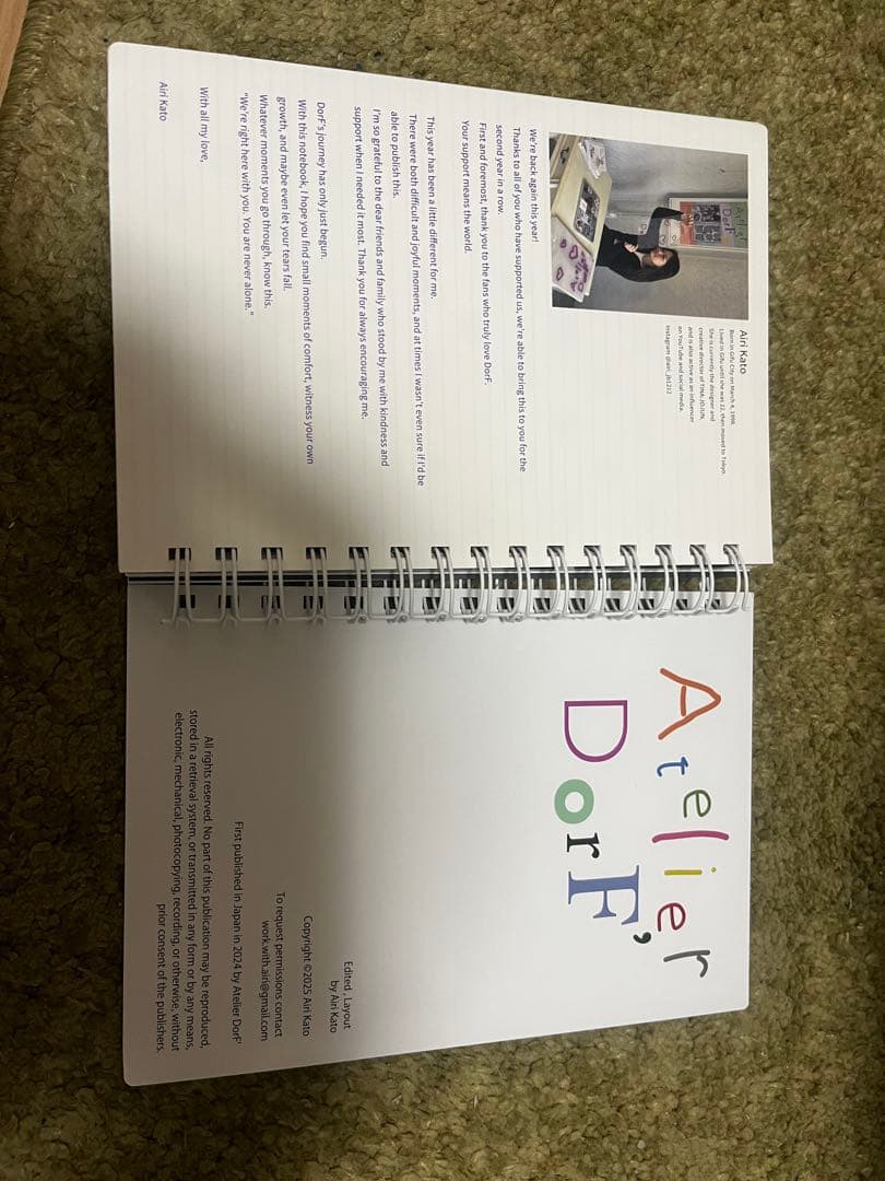 2026 Diary Atelier Dorf スケジュール帳 加藤愛里