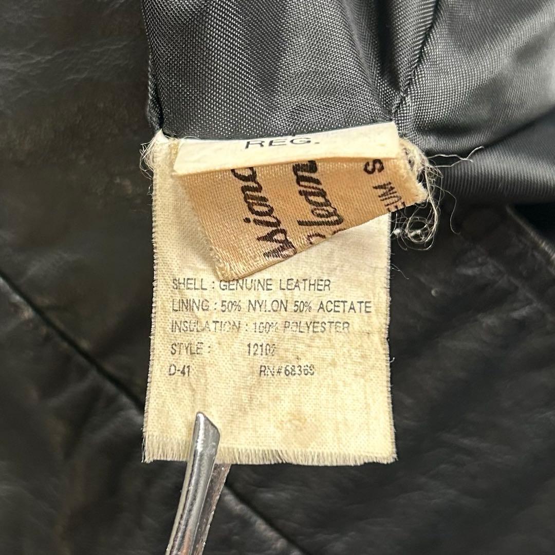 80s OLD レザージャケット ドリズラー スウィングトップ 短丈 古着 黒