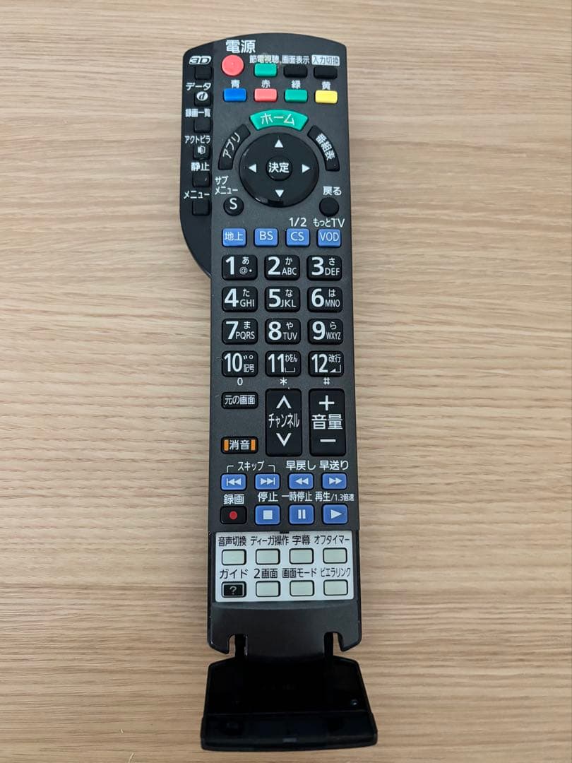 【送料込み】TH-L42DT60　Panasonic　テレビ　42型　VIERA