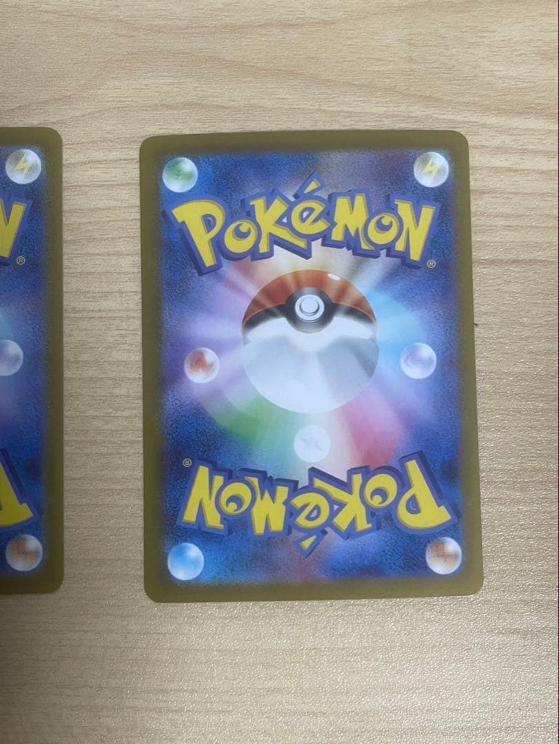 【美品です。メルカリ便即発送】スタートデッキ100バトルコレクション　101番