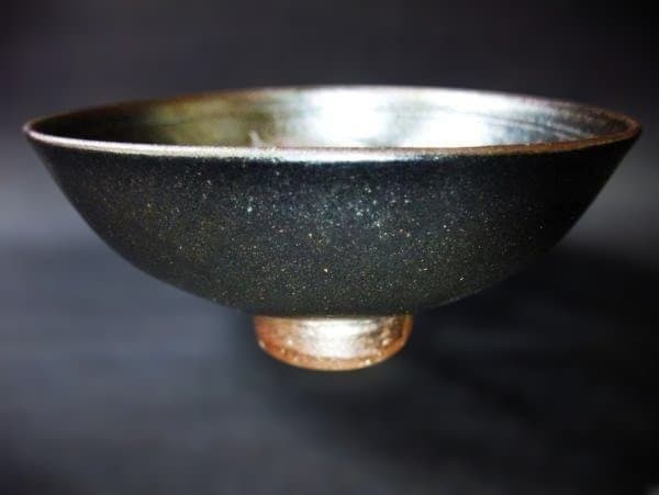 丹波焼 天目 市野寛治 丹波立杭焼 天目茶碗 茶道具 抹茶茶碗 逸品 共布