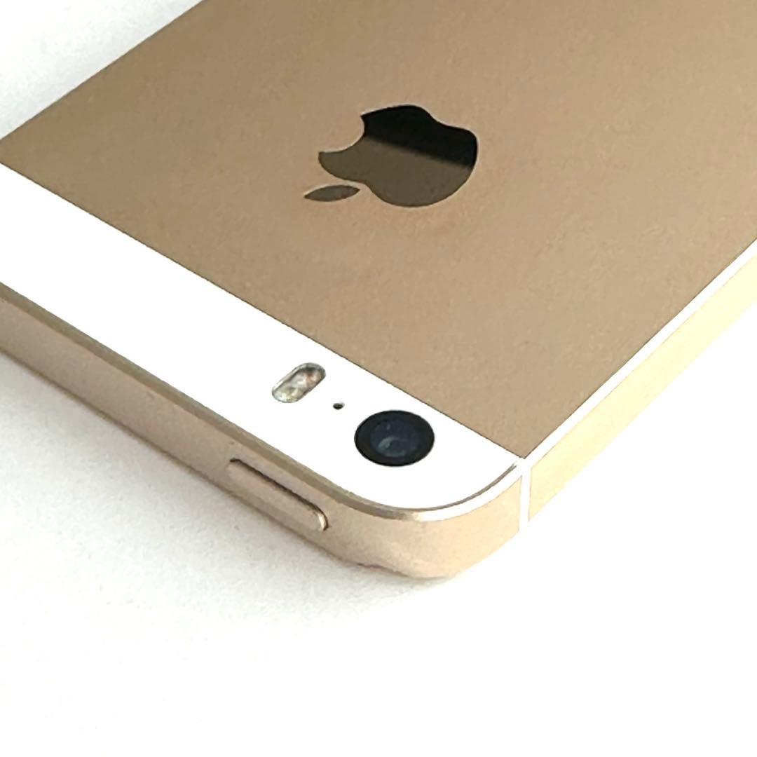 iPhone SE 第一世代　ゴールド　128GBSIMロック
