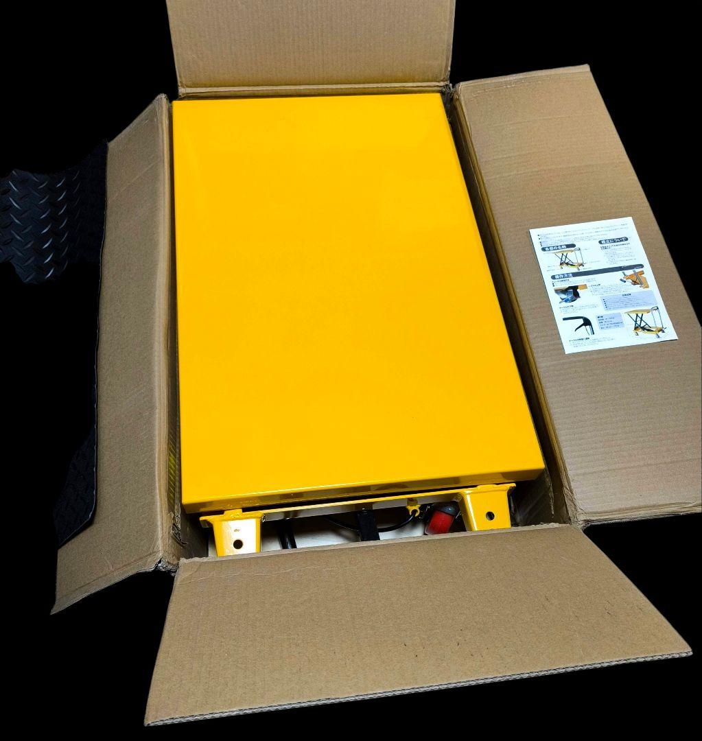 45【動作保証】未使用品★Hill Stone★リフトテーブル★ny371