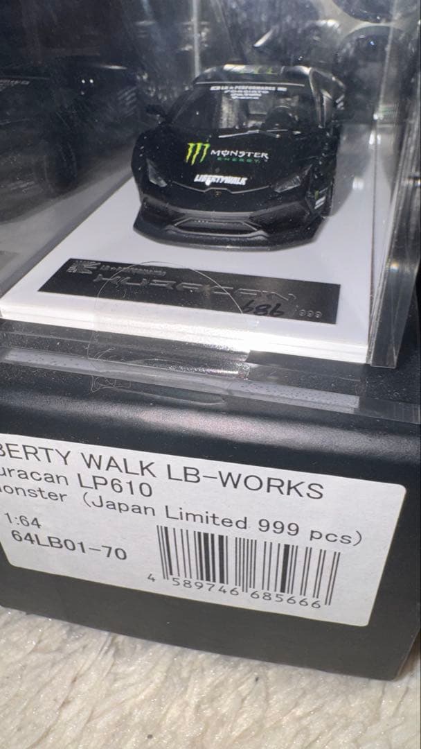 LB PERFORMANCE リバティウォークランボルギーニミニカー 2台セット