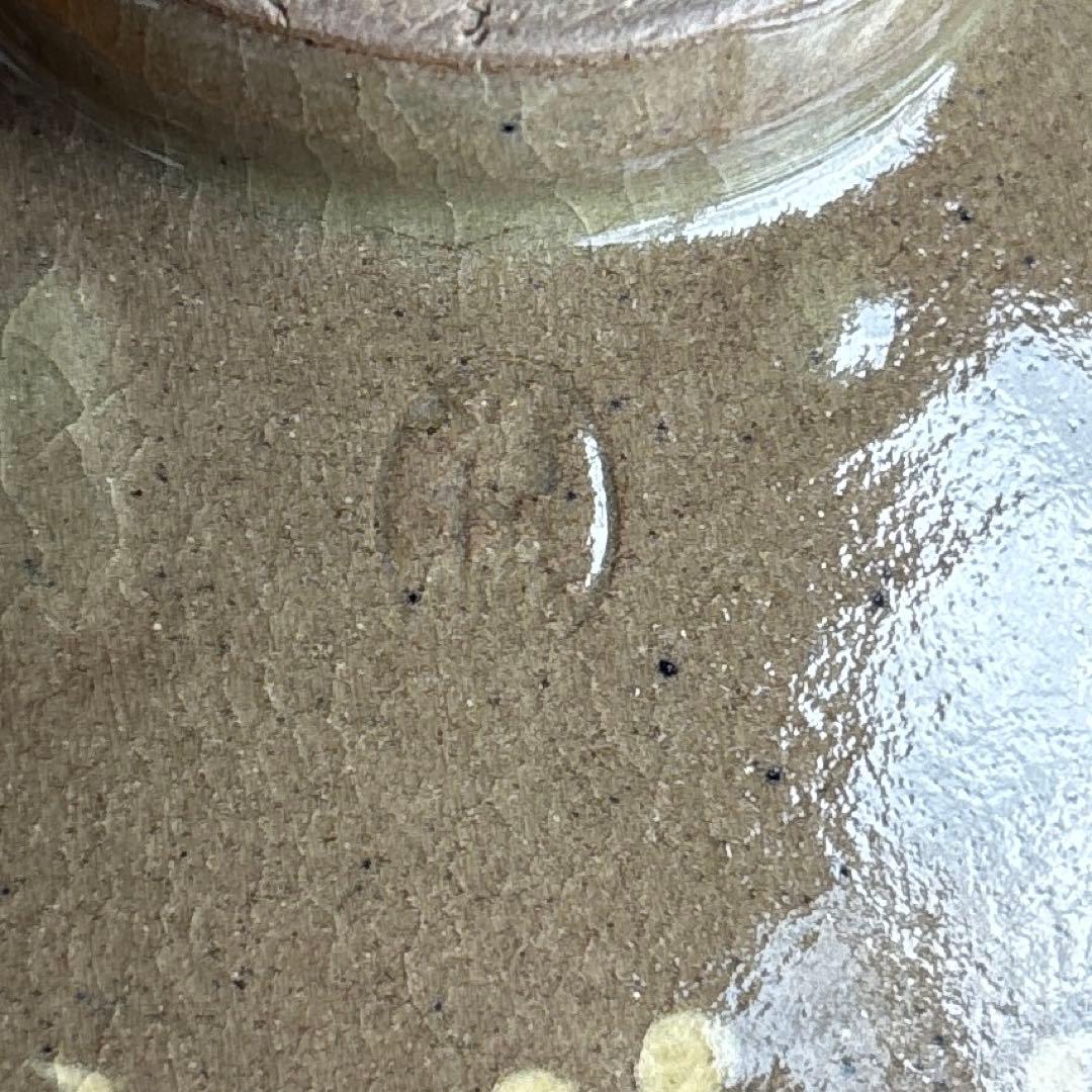 韓国人間文化財 池順鐸 高麗茶碗 平茶碗 抹茶碗 茶道具 共箱