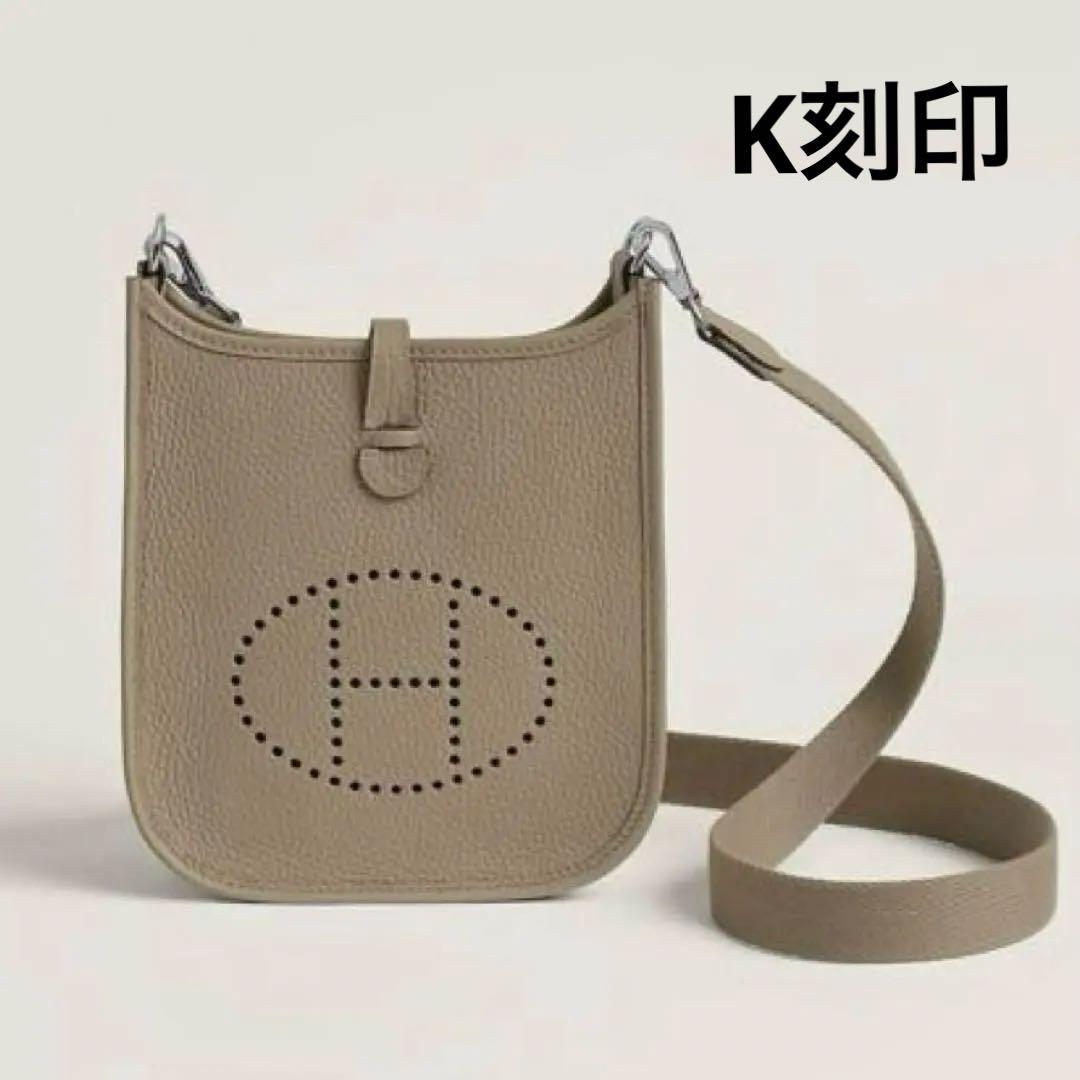 ミニエヴリン（Mini　Evelyne）TPM/ベージュマルファ