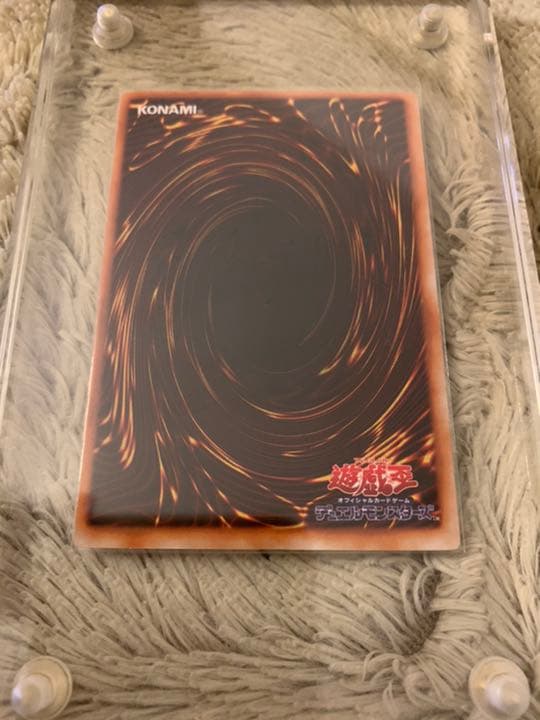 No.778 遊戯王 初期 ブラックマジシャン ウルトラレア