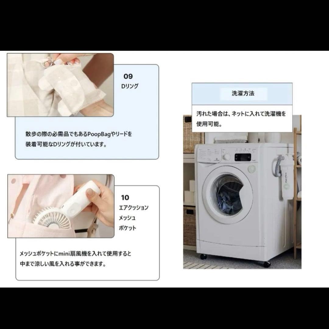 すずらん出品