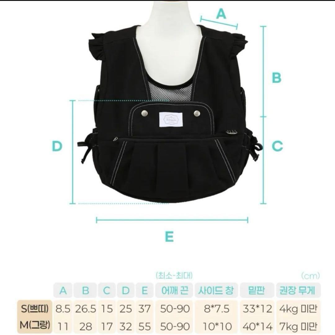 すずらん出品