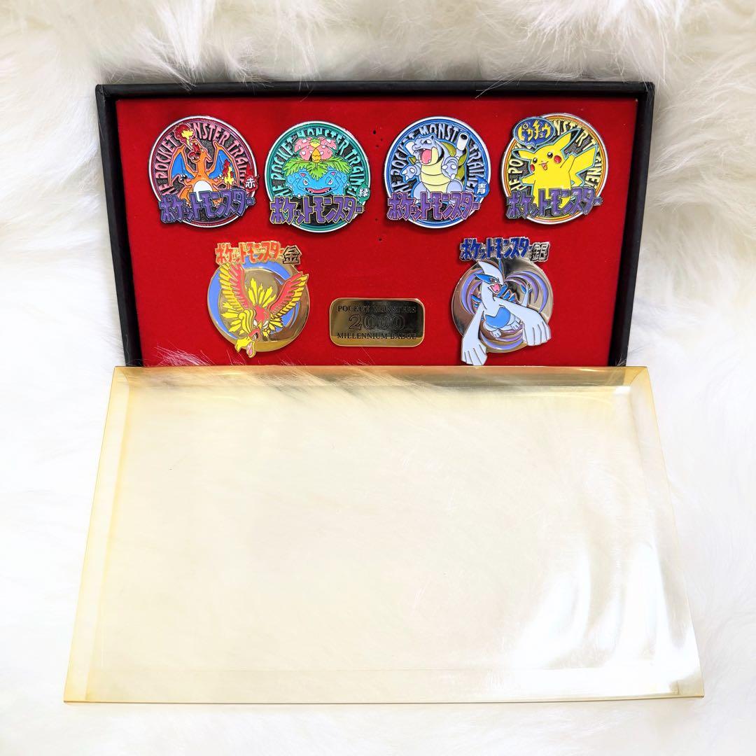 ポケットモンスター ミレニアムバッジ レア当時品