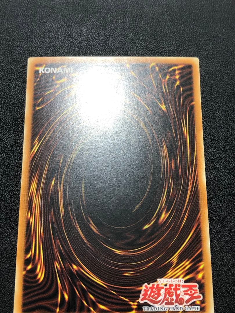 遊戯王 旧アジア版 異次元の女戦士 スーパーレア 1st DCR-027 英語