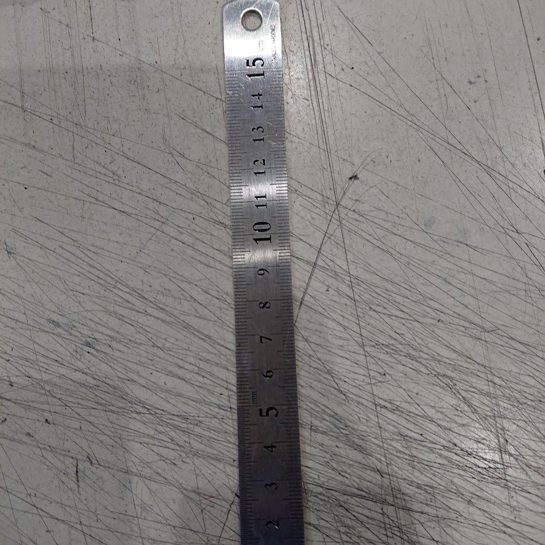定規