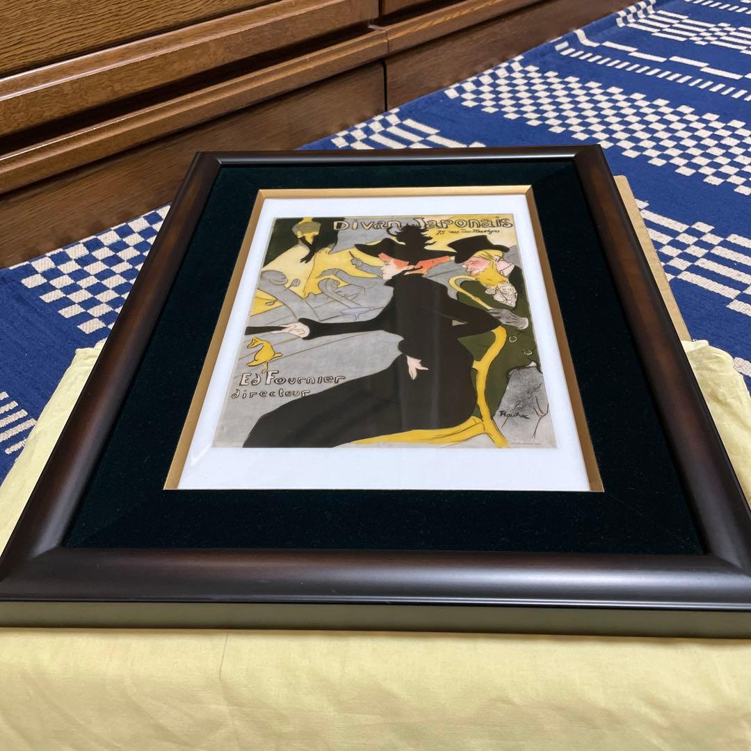 １００部・限定製作・１／１００番・H.Lautrec・Divan Japoais