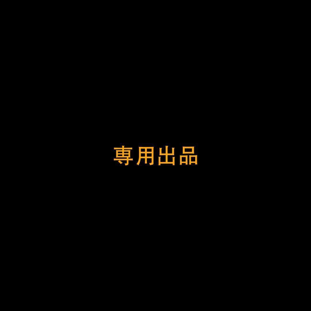 ミニカー Innovation