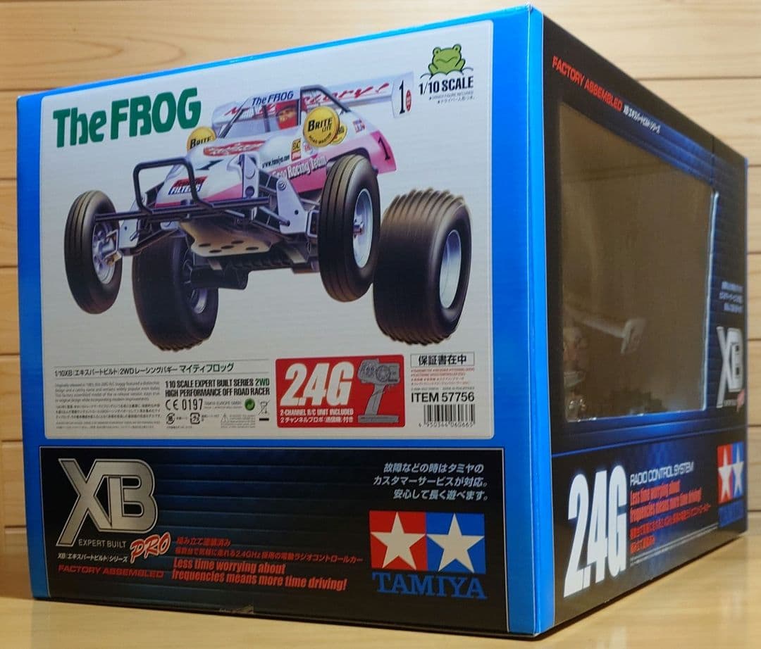 タミヤXBマイティフロッグ前後LEDライト付プロポ付き塗装済み完成品未使用品