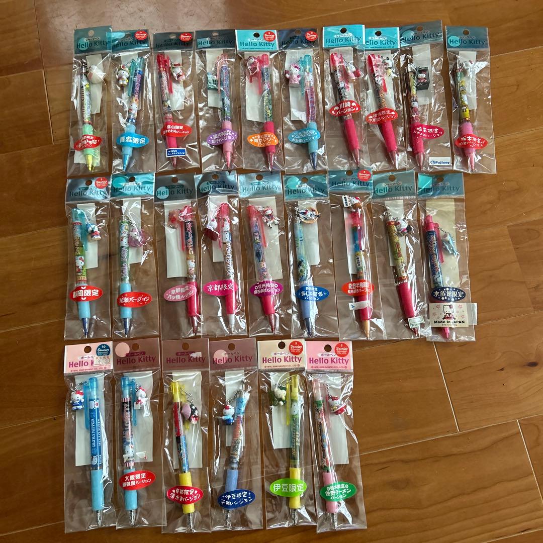 ご当地キティちゃん　レア　レトロ　ボールペン　シャーペン　まとめ売り　25本