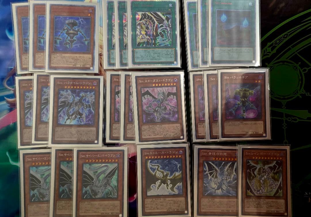 遊戯王　Sin 高レート デッキ　20thレア