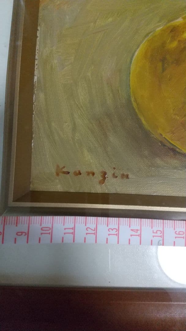 絵画 油絵