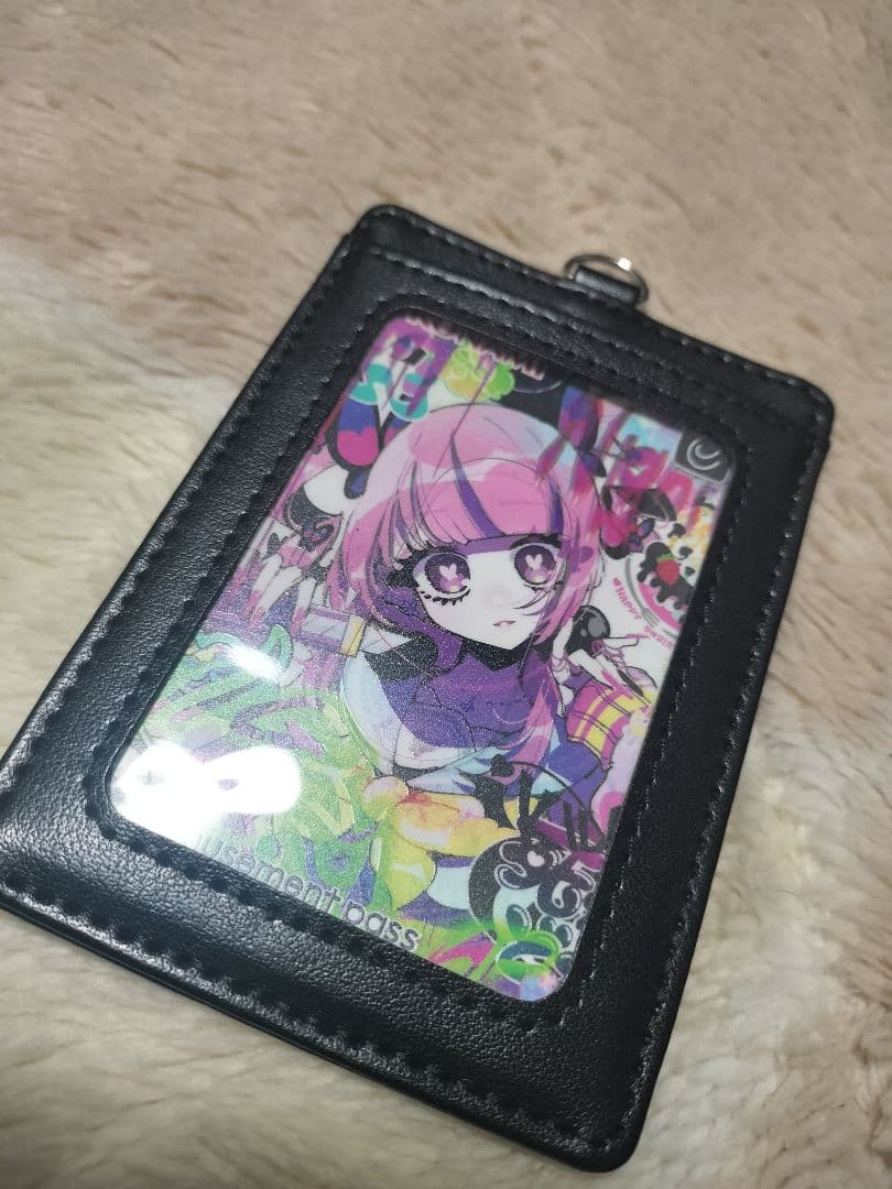 最愛チアモ e-amusement pass