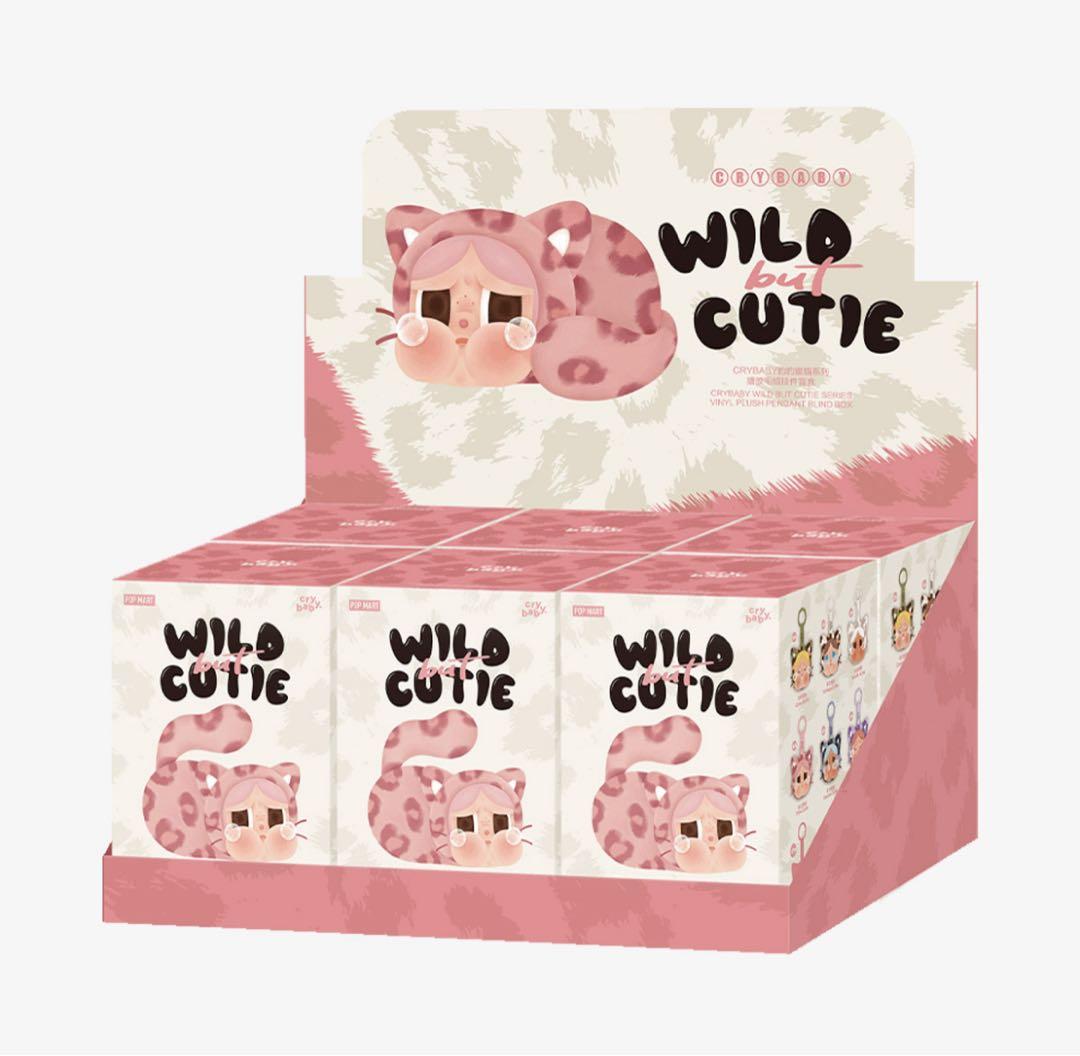 CRYBABY Wild but Cutie シリーズ -ぬいぐるみ ペンダント
