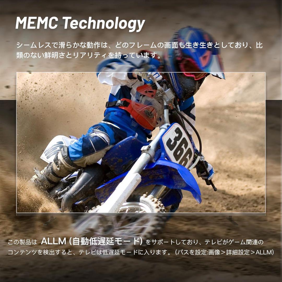 テレビ Xiaomi Tv A Pro 43 4K UHD