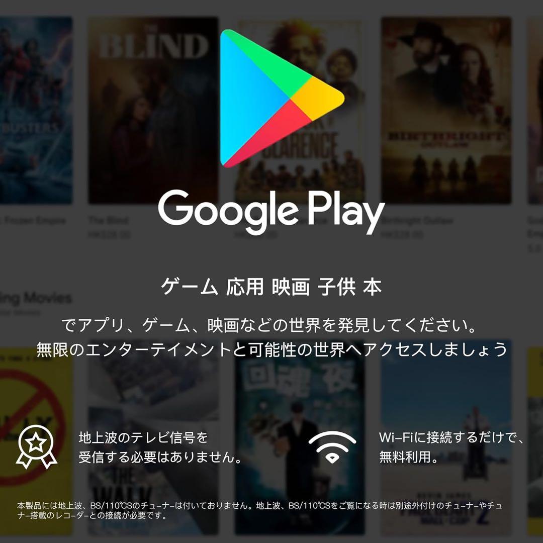 テレビ Xiaomi Tv A Pro 43 4K UHD