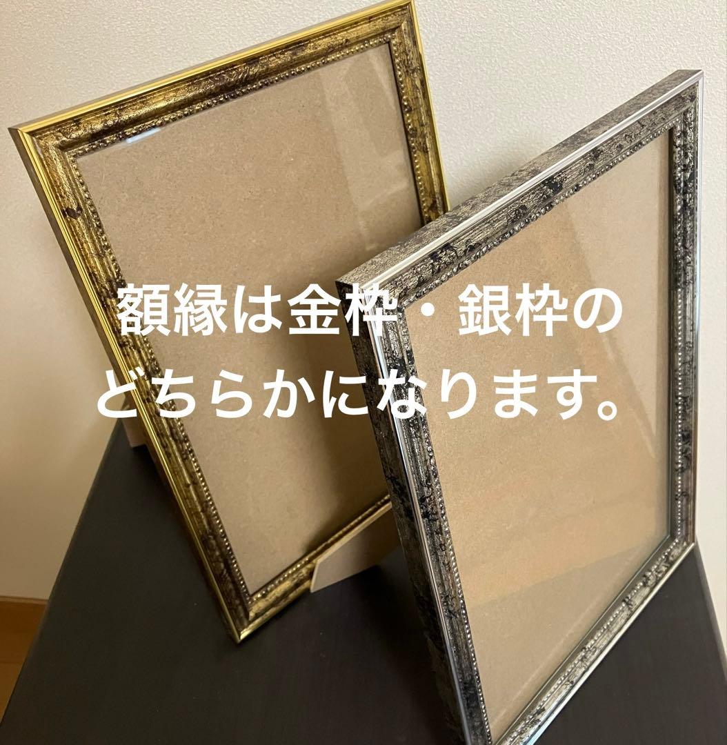 ジブリアート11魔女の宅急便より「GOT LAND」32.7㎝×24.0㎝額装品