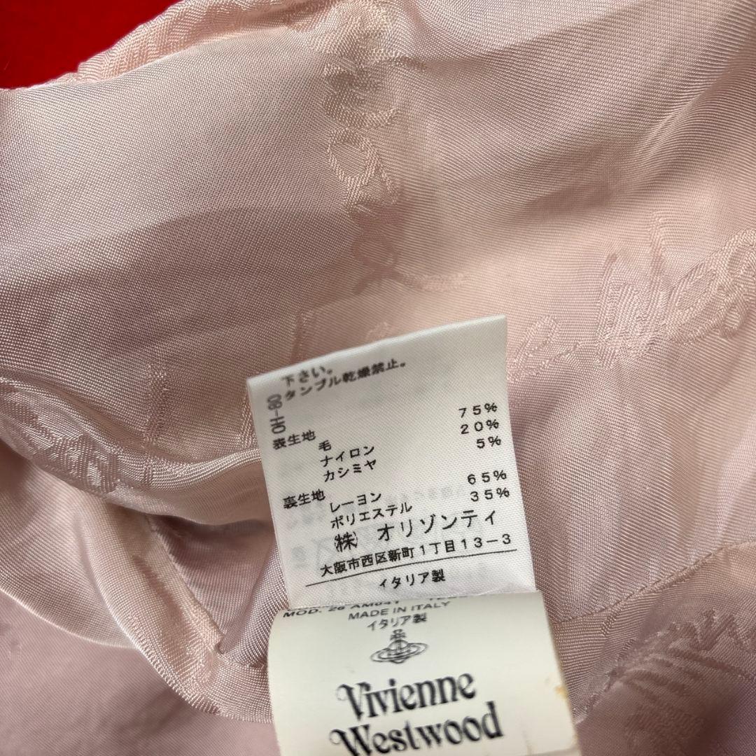 ヴィヴィアンウエストウッド コート オリゾンティ ねじれ 変形 パンク オーブ