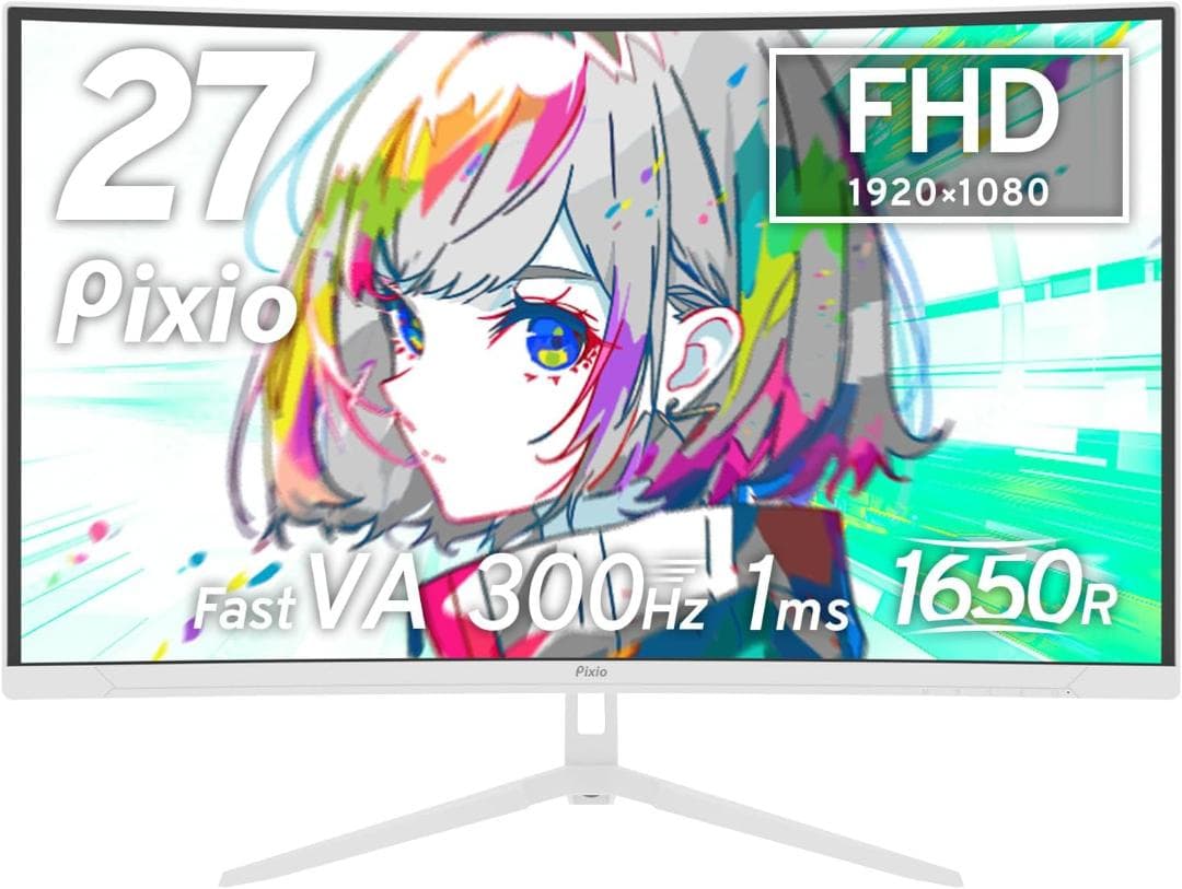 Pixio PXC279 Wave White ゲーミングモニター27インチ湾曲