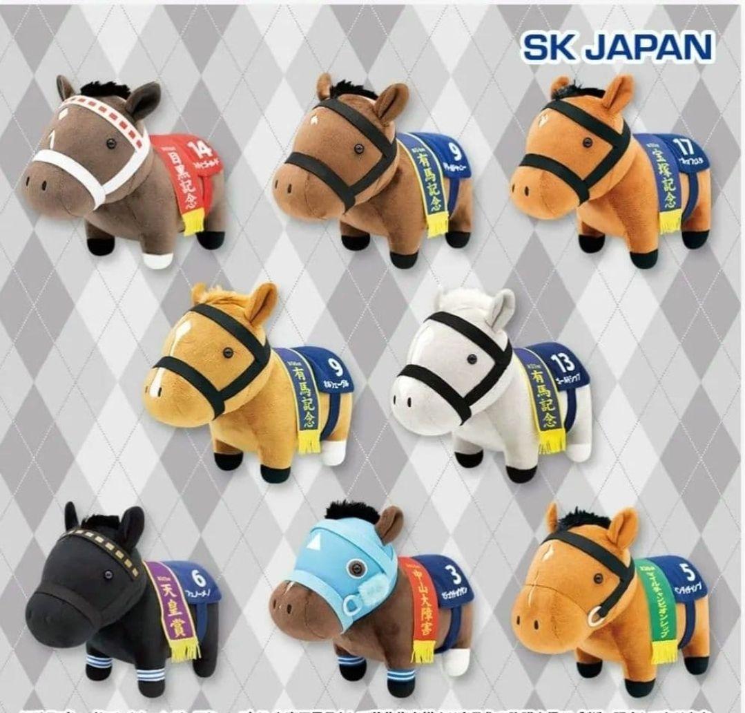 し*り様 サラブレッドコレクション　OKぬいぐるみ6　8種セット　楽市楽座限定