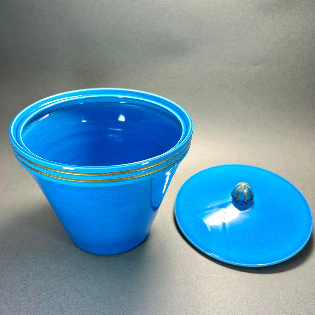 水指　『御室窯　浅黄交趾』　御室焼　水差し　末広　お茶道具　茶道　工芸品　共箱
