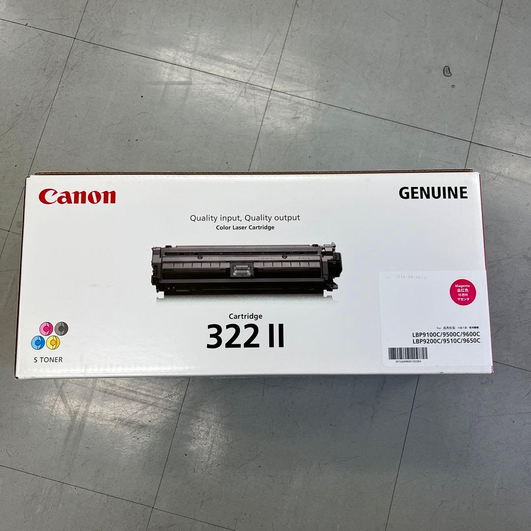 OA機器 CRG-322MAG