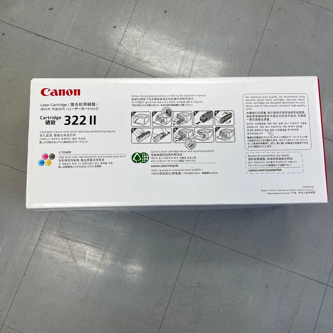 OA機器 CRG-322MAG