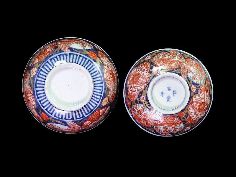 古伊万里　金襴手　枝垂れ桜に花の図　蓋茶碗　２客　C739AS-fbth