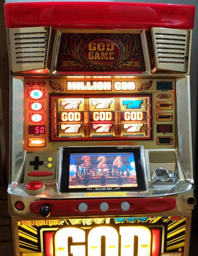 【パチスロ実機】ミズホ★ゴールドXR【フルオートプレイ機能付不要機付】レア