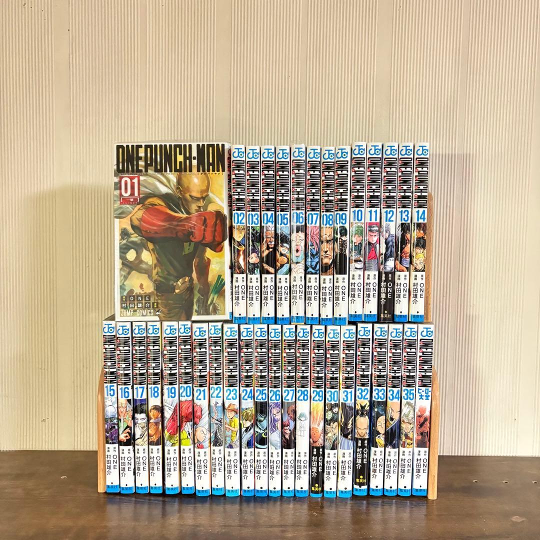 ワンパンマン 1-35巻セット　ヒーロー大全付き