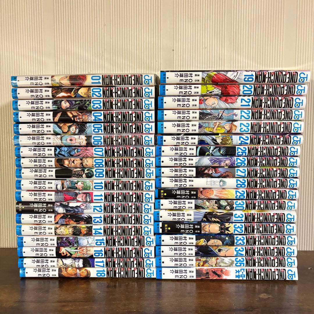 ワンパンマン 1-35巻セット　ヒーロー大全付き