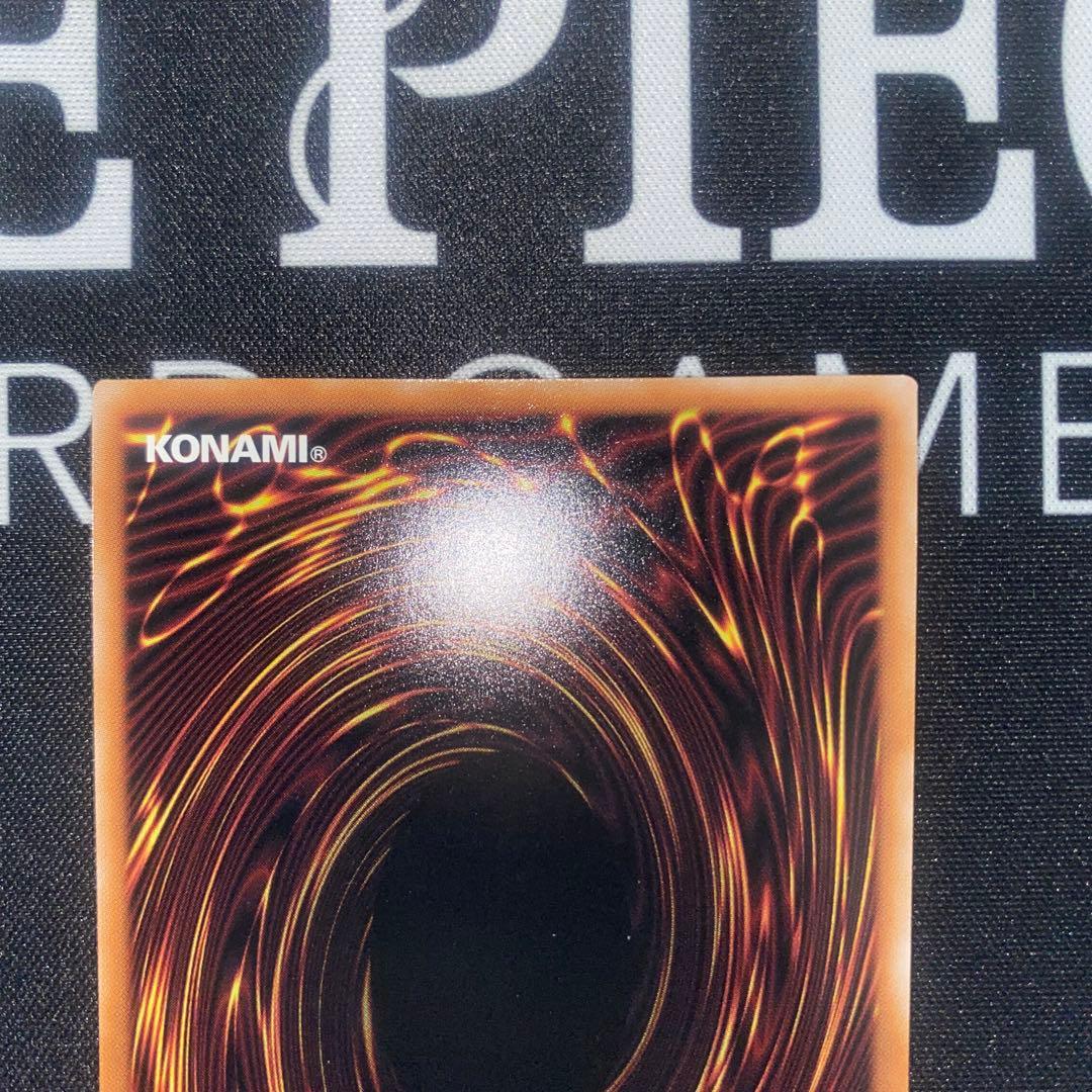 遊戯王　閃刀姫ハヤテ　25th 絵違い　セット