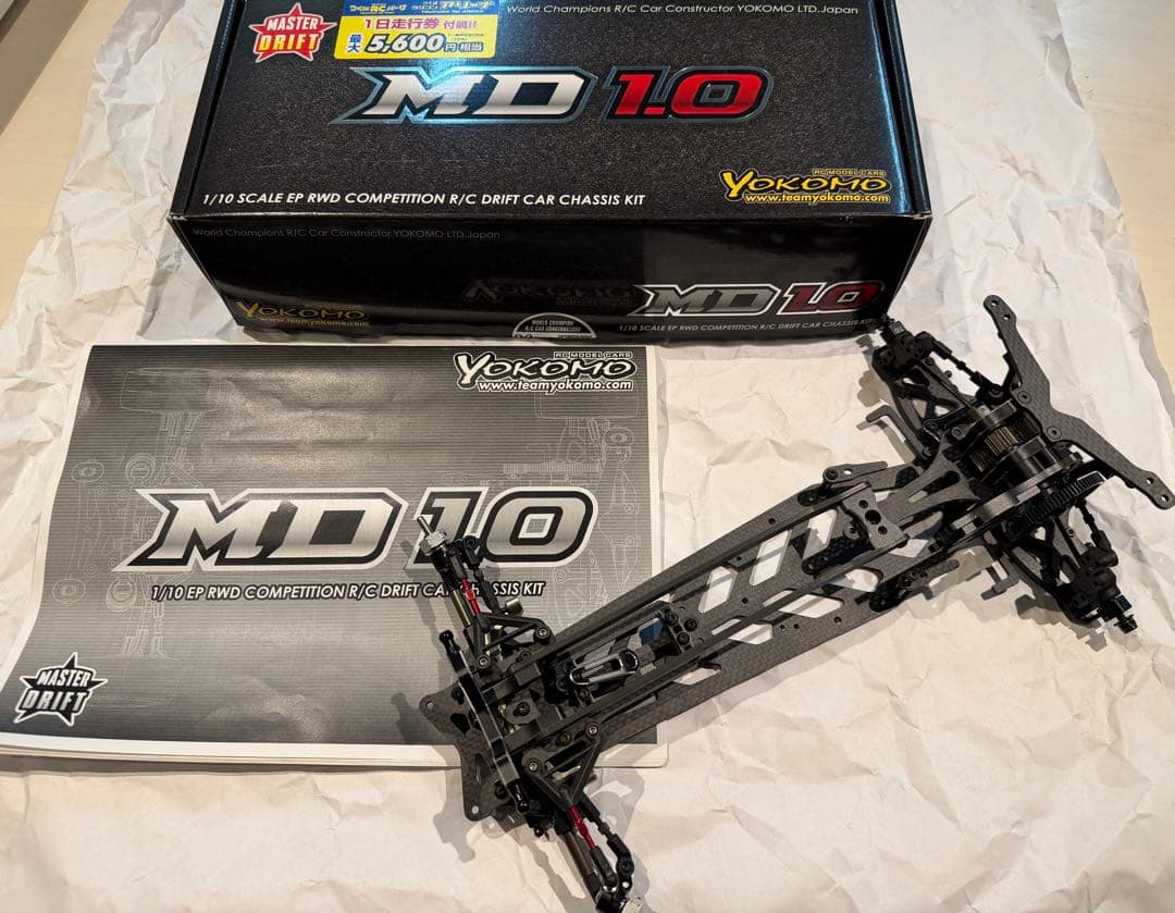ヨコモ最高峰1/10ドリフトMD1.0 シャーシ中古品