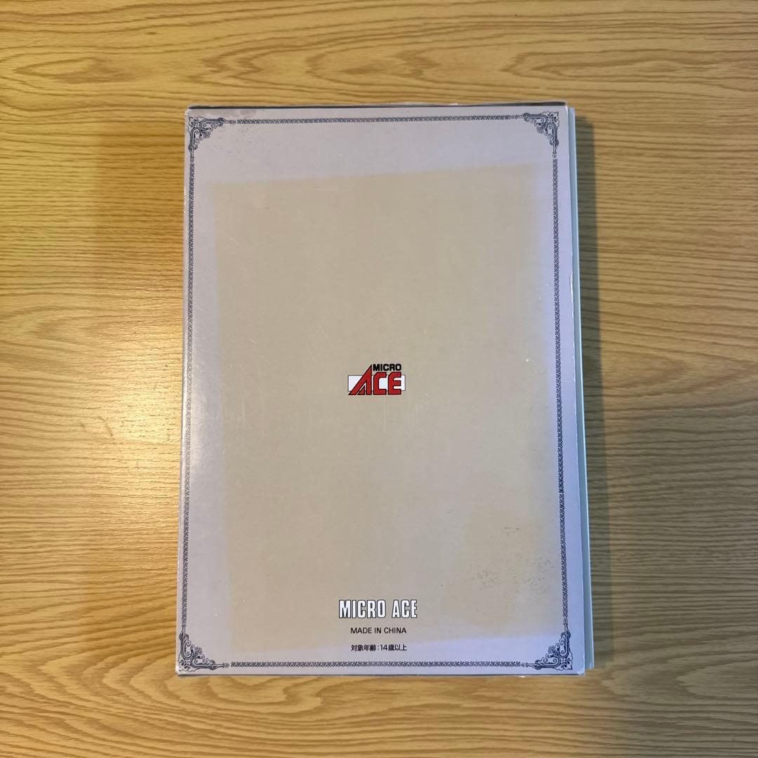 鉄道模型　相模鉄道