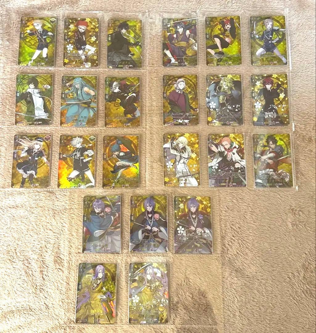 刀剣乱舞 TRR セット