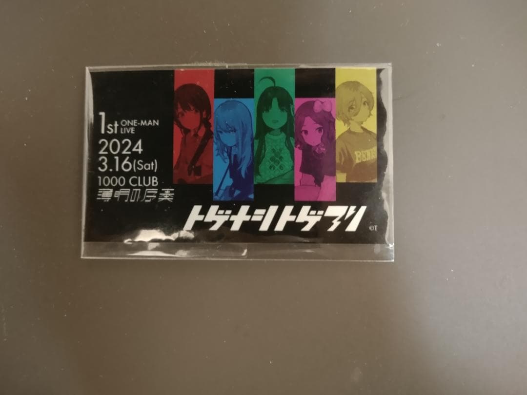 ガルクラ1stライブ 薄明の序奏 直筆サイン入りブロマイド＆ステッカー 井芹仁菜