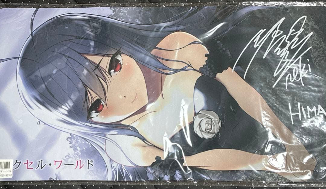 黒雪姫 原作版 15周年記念ウェディングver． アクセルワールド マット